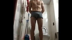 Muscular Chinese Straight Guy Shot Big Load
