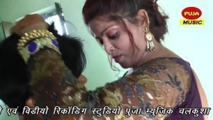 Hot Bhojpuri Song 75 - Boobs Pressed, Kissed & Cleavage Show in Blouse